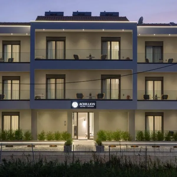 Achillion Suites，位于雷夫卡达镇的酒店