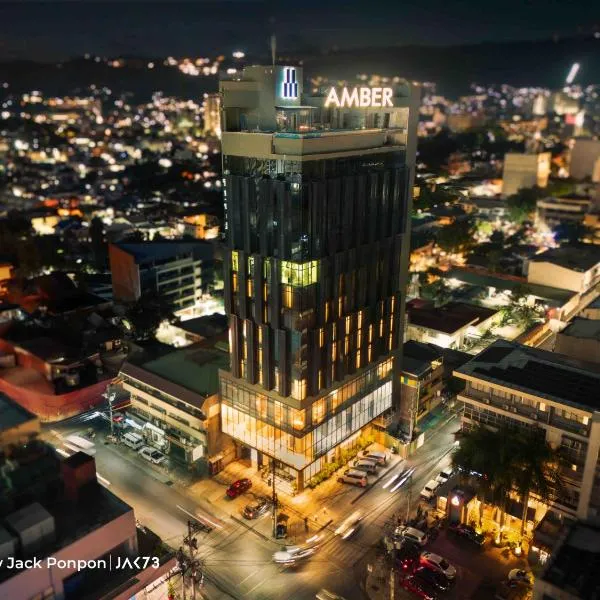 Amber Hotel - Cebu，位于宿务的酒店