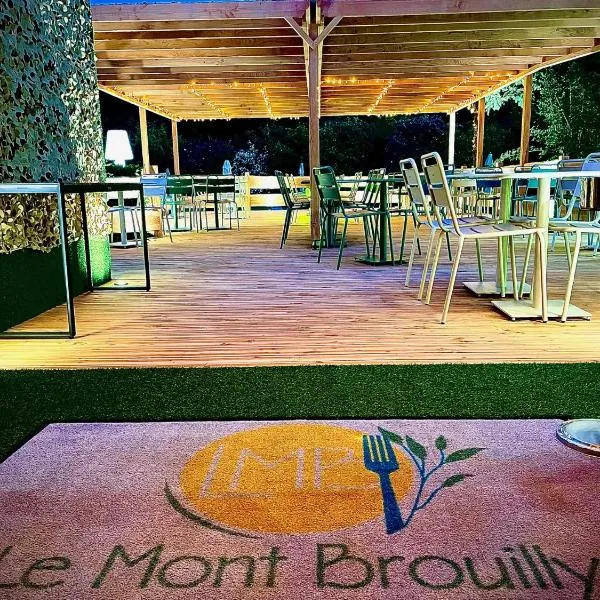 Le Mont Brouilly，位于Régnié的酒店