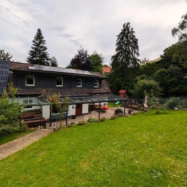 Ferien-Monteurwohnung Schelmerath，位于恩格尔斯基兴的酒店