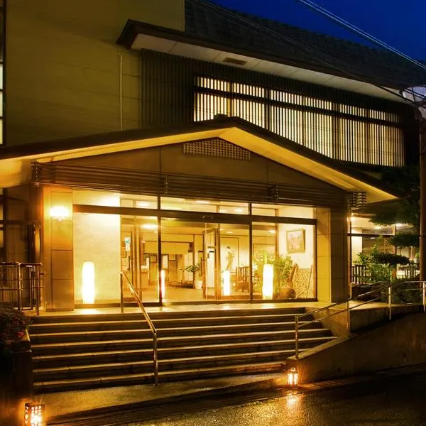 阿萨西罗日式旅馆，位于Gobo的酒店