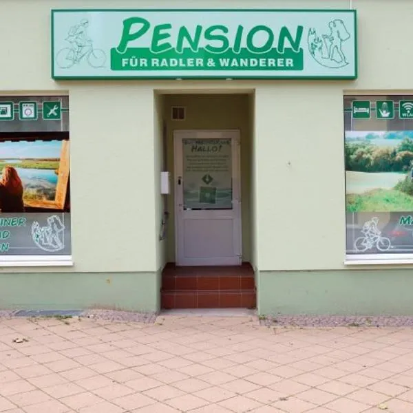 Pension Malchin，位于马尔欣的酒店
