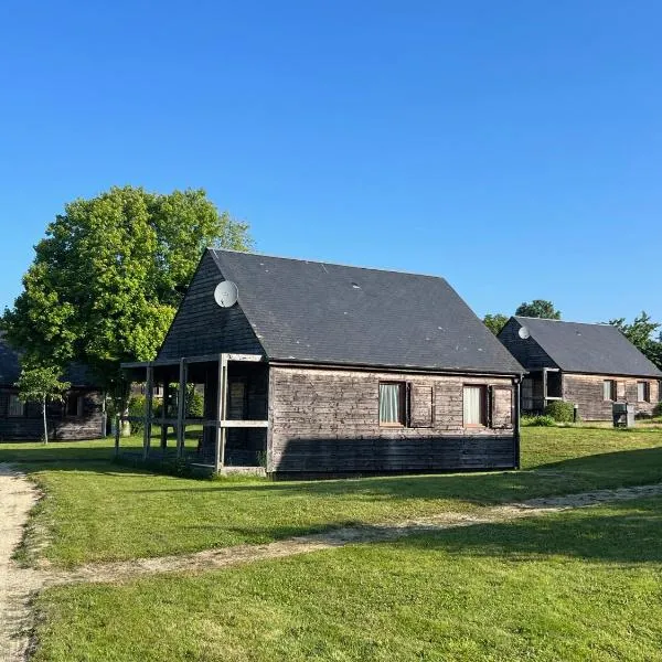 Les lodges de Sainte-Suzanne，位于Sainte-Suzanne的酒店