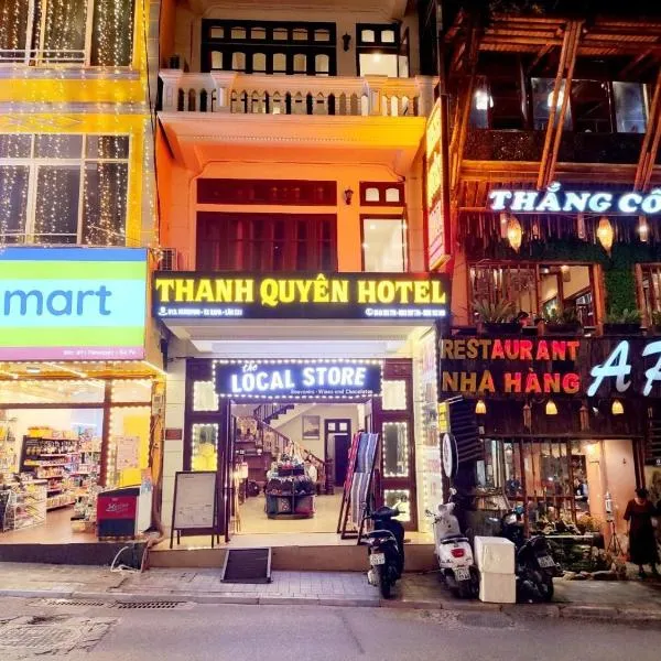 Thanh Quyen hotel，位于Sa Pa的酒店