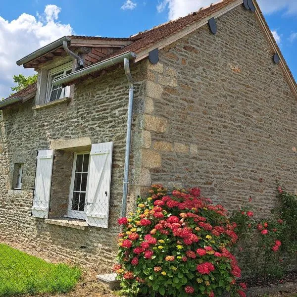 Gîte de la Gouvrie，位于Pacé的酒店