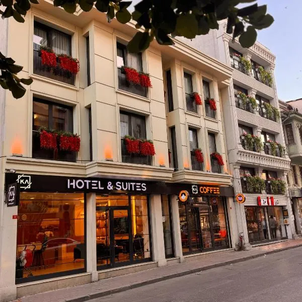 KA Hotel & Suites，位于伊斯坦布尔的酒店