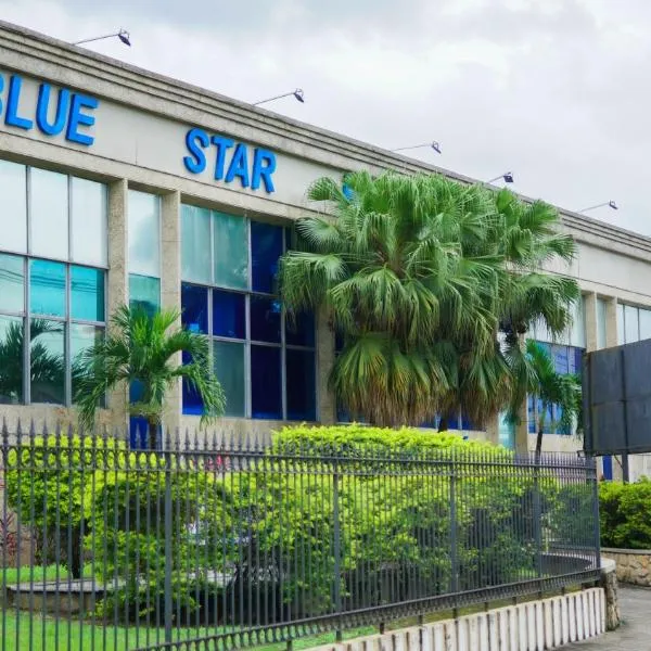 Blue Star Rio Hotel，位于Nilópolis的酒店