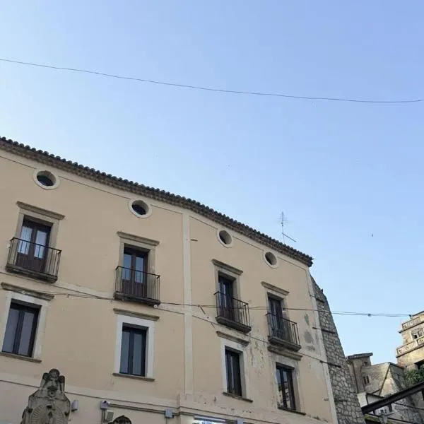 Dimora 7 fontane，位于帕奥拉的酒店