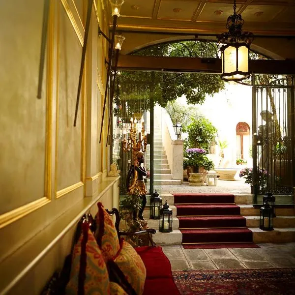 Palazzo Paruta & Wellness Suites，位于威尼斯的酒店