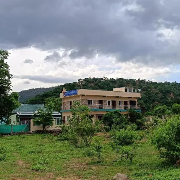 Sathyam Resorts，位于Dharmapuri的酒店