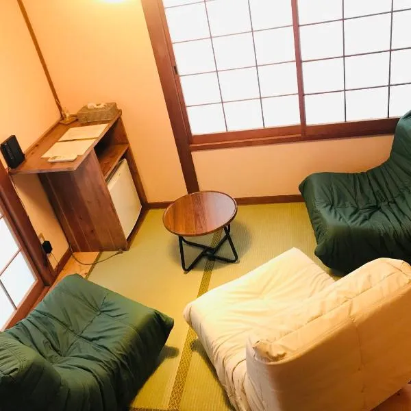 Guest house Mitaki，位于广岛的酒店