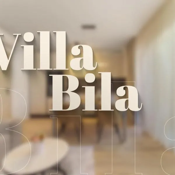 Villa BILA，位于珀德垂那的酒店