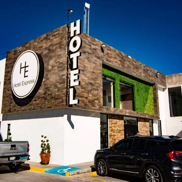Hotel Express Jerez，位于赫雷斯加西亚萨利纳斯的酒店