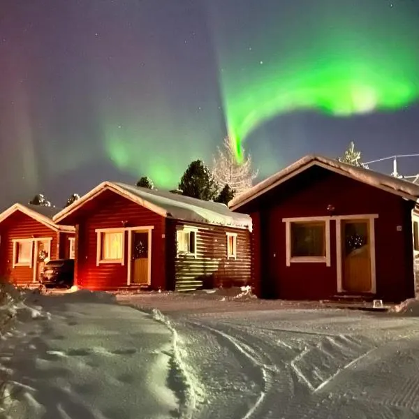 Lapland Arctic Cabins，位于凯米耶尔维的酒店