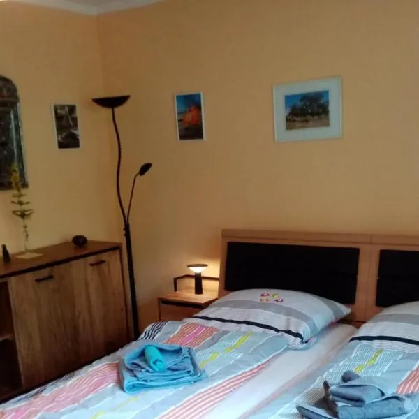 Haus Vogelparadies Homestay，位于Hemhofen的酒店