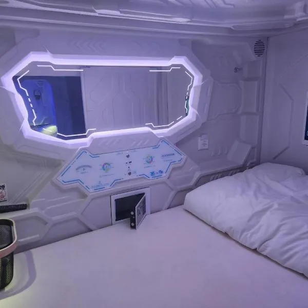 Hotel Galaxy Pod，位于Koshigaya的酒店