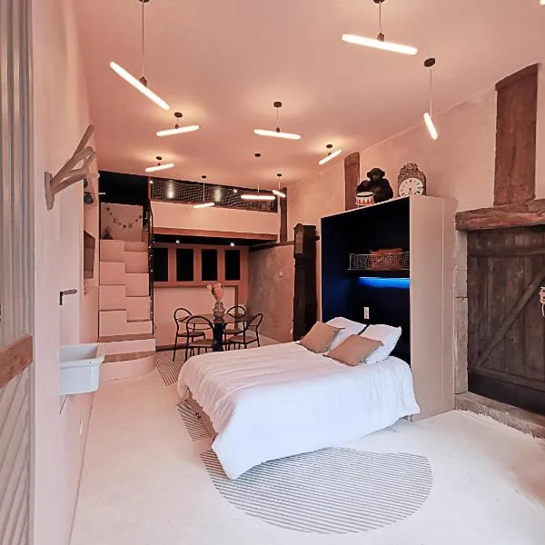 Mozane，位于Chantraine的酒店