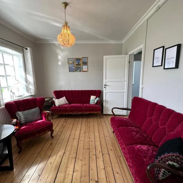 Helluland Guesthouse，位于瑟伊藻克罗屈尔的酒店
