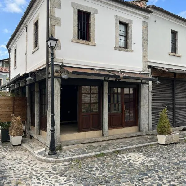 LiveAlbania Korçë Guesthouse，位于沃斯科波亚的酒店