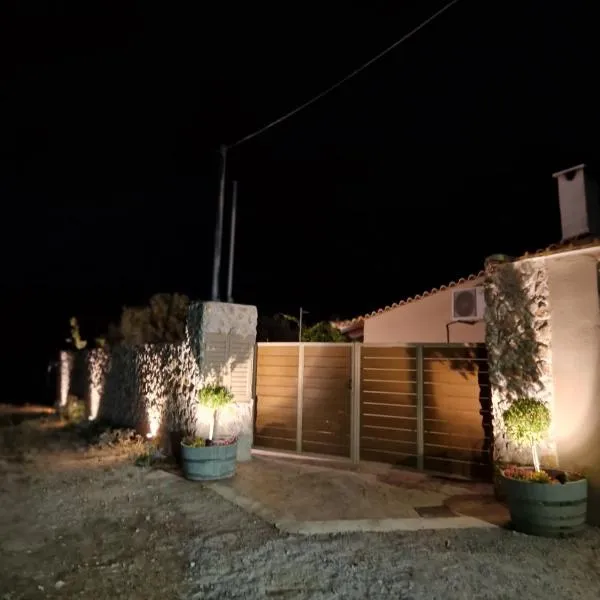 St'Georges garden house，位于帕莱弗齐亚的酒店