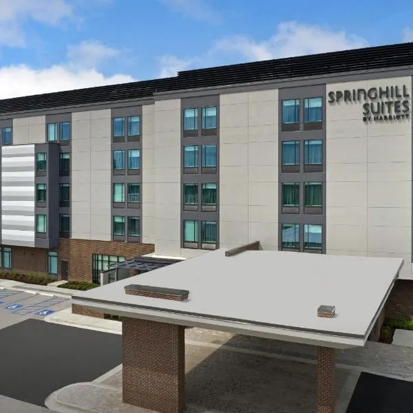 Springhill Suites by Marriott Lexington Fritz Farm，位于列克星敦的酒店