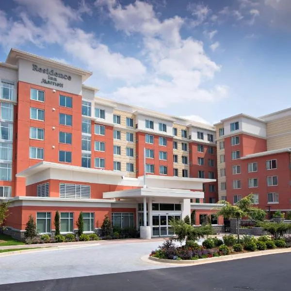 Residence Inn Atlanta Perimeter Center Dunwoody，位于亚特兰大的酒店