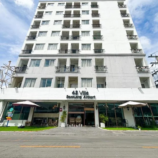廊曼机场威乐48公寓式酒店，位于Ban Wat Pho Thong的酒店