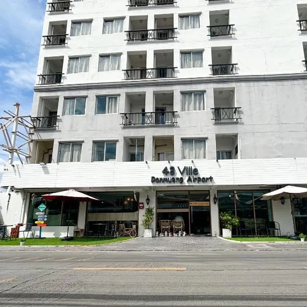 廊曼机场威乐48公寓式酒店,位于曼谷的酒店