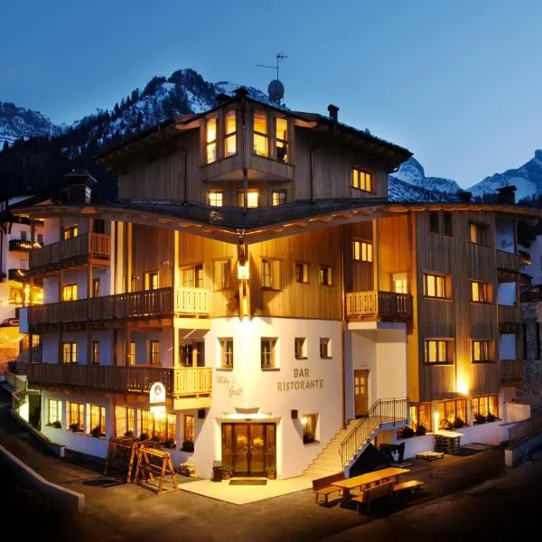 Hotel Mesdi，位于阿拉巴的酒店