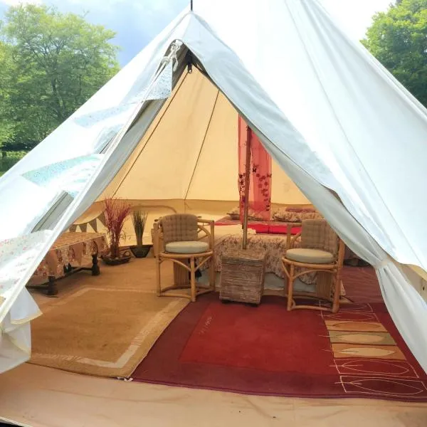 Bell Tent，位于Gathemo的酒店