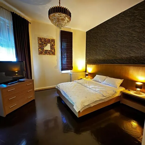 Vila Relax Cotroceni，位于Ghionea的酒店