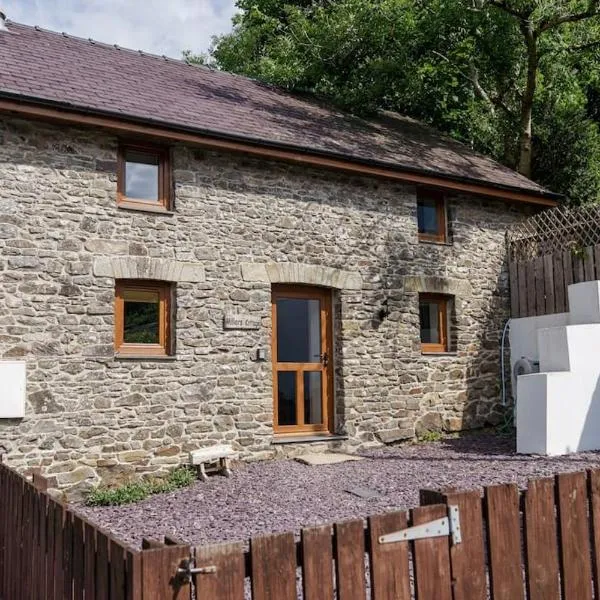 Millers Cottage，位于兰达西尔的酒店