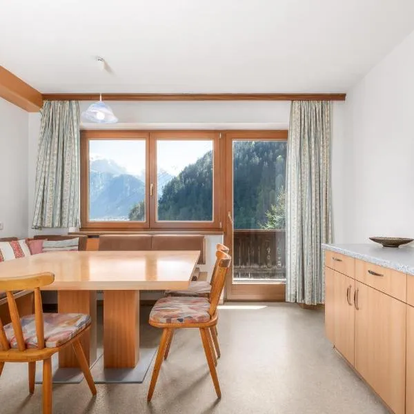 Haus Tuxerklamm，位于迈尔霍芬的酒店