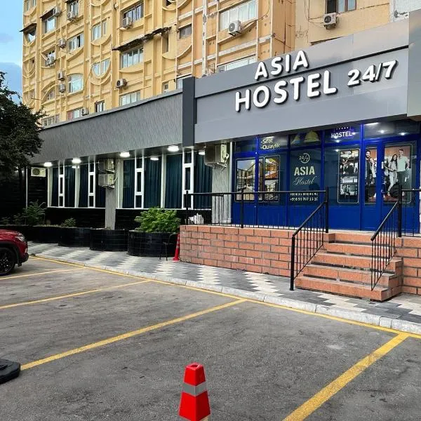 Asia Hostel，位于塔什干的酒店