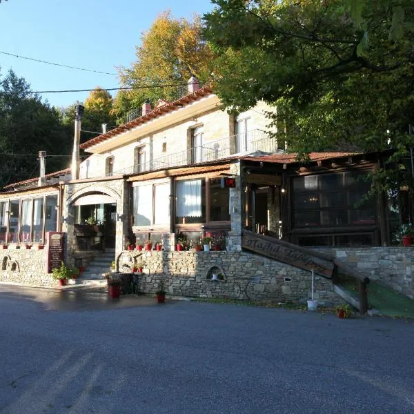 To Hani Tou Kokkini, Pelion，位于霍里顿的酒店