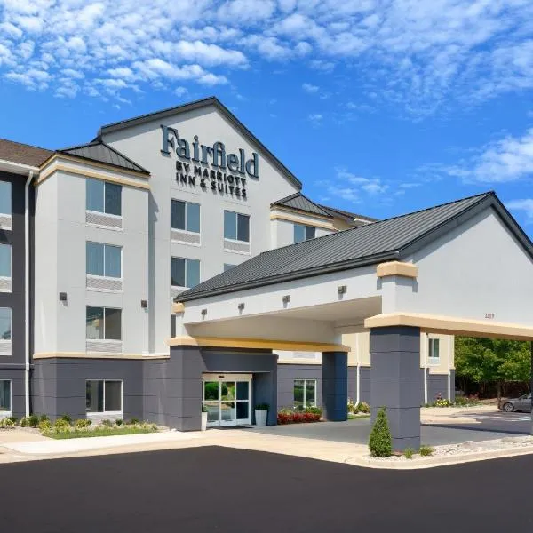 Fairfield Inn by Marriott Lexington Park Patuxent River Naval Air Station，位于列克星敦帕克的酒店