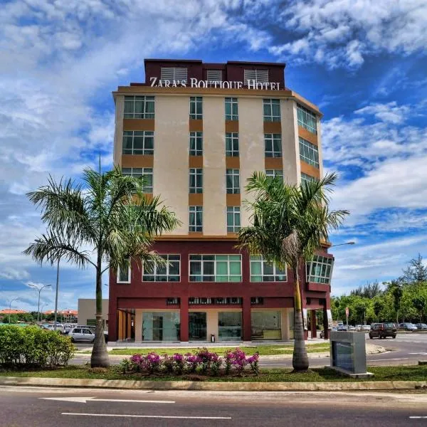 半径国际酒店扎拉精品酒店@城市港口，位于Putatan的酒店