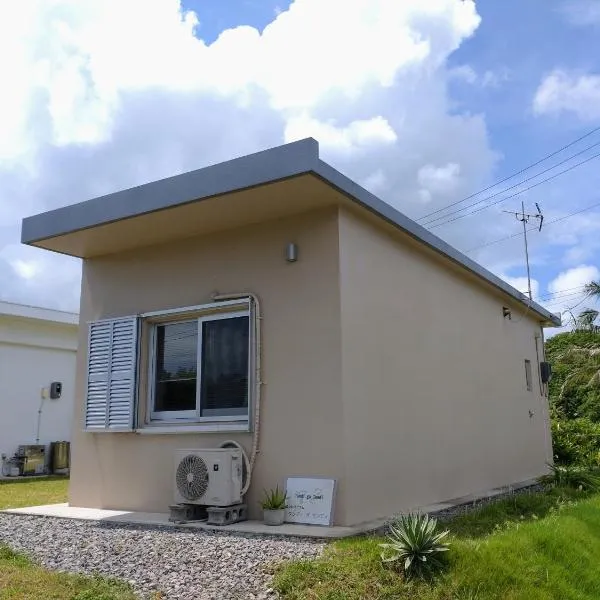 TANDI GA TANDI Iriomotejima Condominium，位于Urauchi的酒店