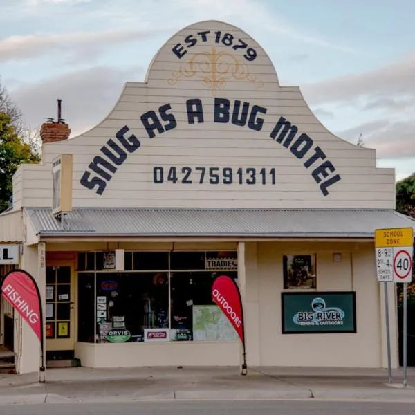 Snug as a Bug Omeo，位于Omeo的酒店