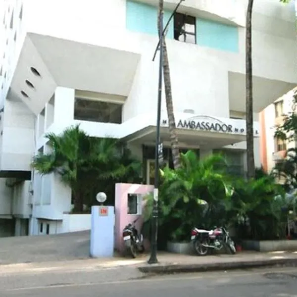 The Ambassador Hotel Pune，位于浦那的酒店