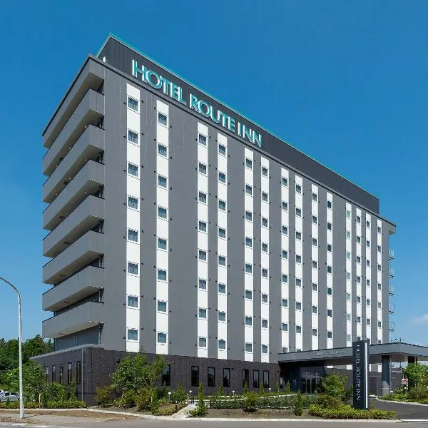 Hotel Route-Inn Kanuma Inter，位于宇都宫的酒店