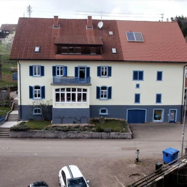 Ferienhaus Mülhaupt，位于于林根-比肯多夫的酒店