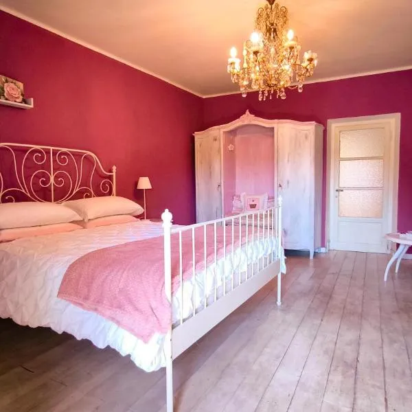 拉克特迪尔苏住宿加早餐旅馆，位于佩拉的酒店