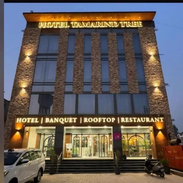 Hotel Tamarind Tree，位于Rūpnagar的酒店