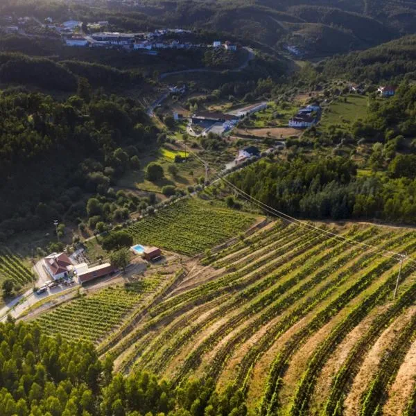 Quinta da Aldeia Nova，位于阿加尼尔的酒店