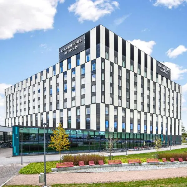Clarion Hotel Aviapolis，位于万塔的酒店