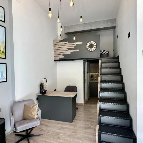 Cosy Studio Loft，位于什蒂普的酒店