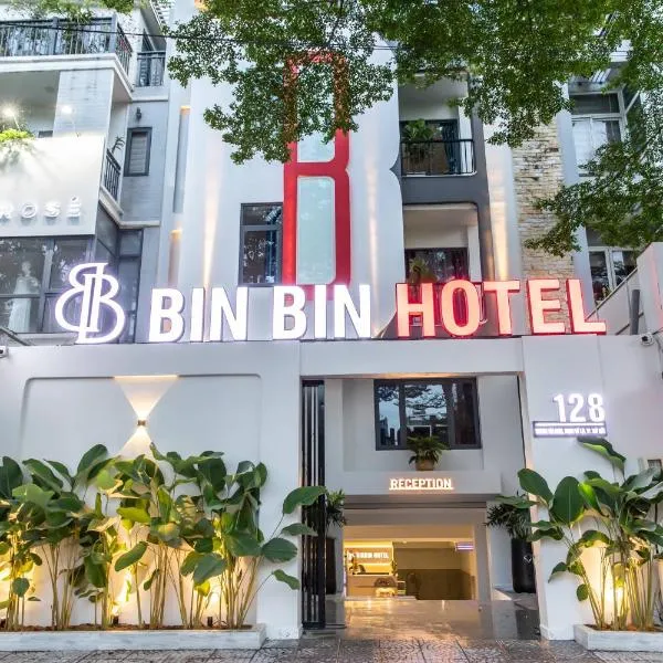 Bin Bin Hotel 12 Near Sala Residence，位于Long Trường的酒店