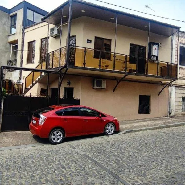 Apartment Cozy House 1，位于库塔伊西的酒店