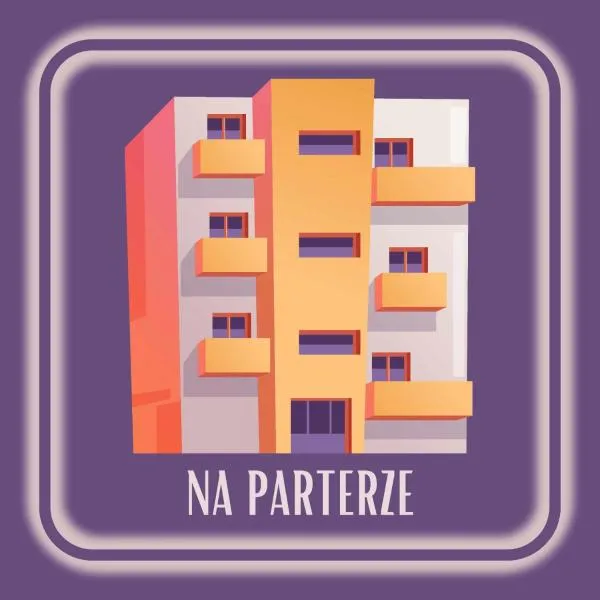 Apartament Na Parterze，位于Berezka的酒店